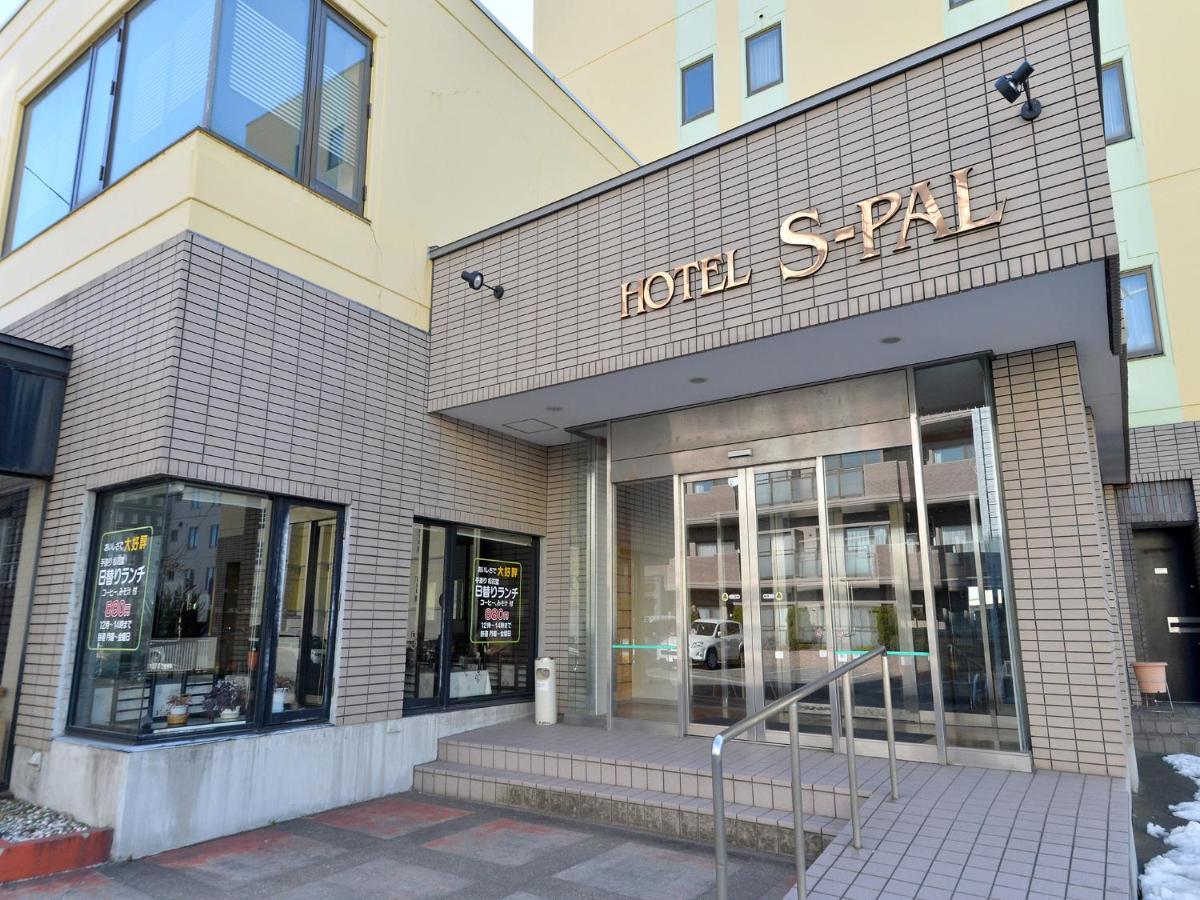 Hotel S-Pal Hakodate Exteriér fotografie