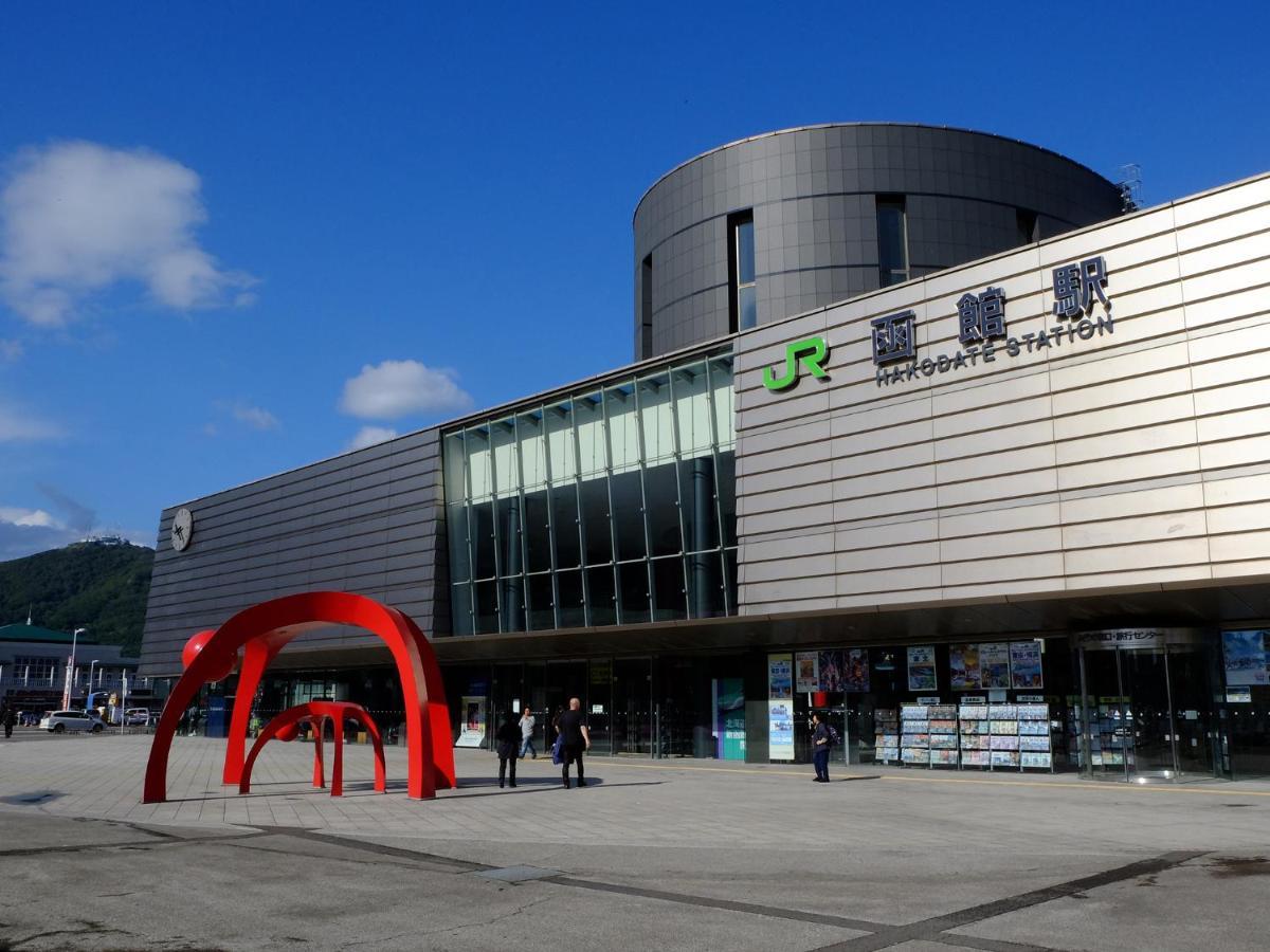 Hotel S-Pal Hakodate Exteriér fotografie